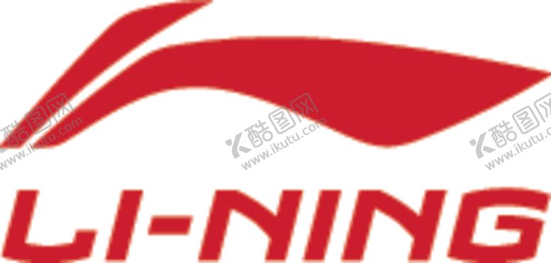 编号：15382504170340297011【酷图网】源文件下载-李宁