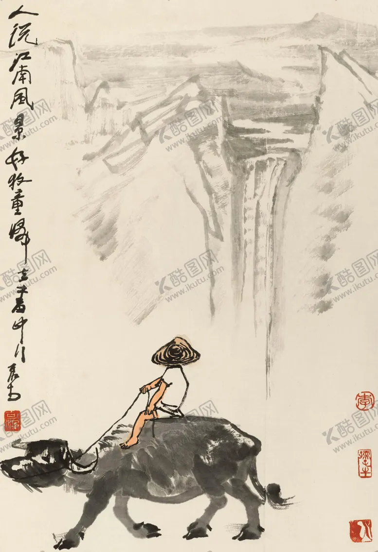 编号：50217110132147126666【酷图网】源文件下载-李可染国画牧牛图