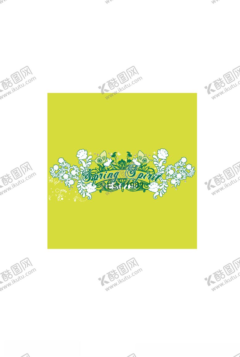 编号：11143310091734178815【酷图网】源文件下载-花卉组合