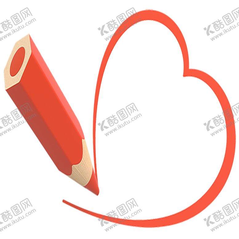 编号：21252809280113509494【酷图网】源文件下载-儿童文具素材