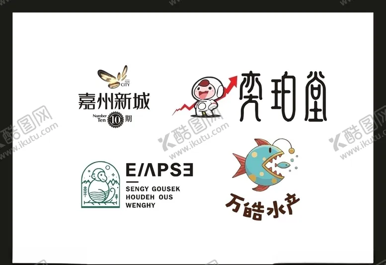 编号：42134005041000103838【酷图网】源文件下载-LOGO设计