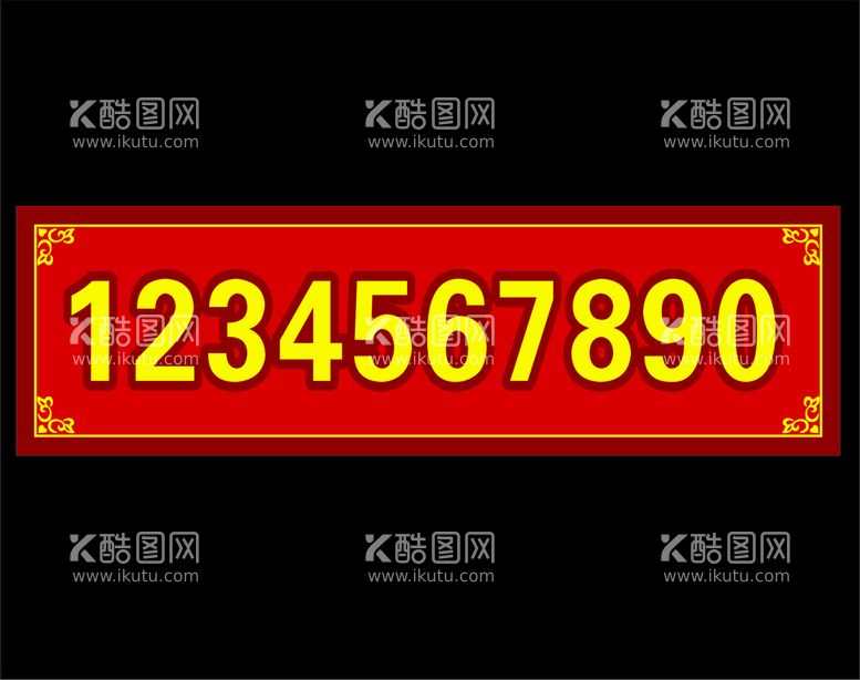 编号：67396812021034512804【酷图网】源文件下载-门头边框背景素材