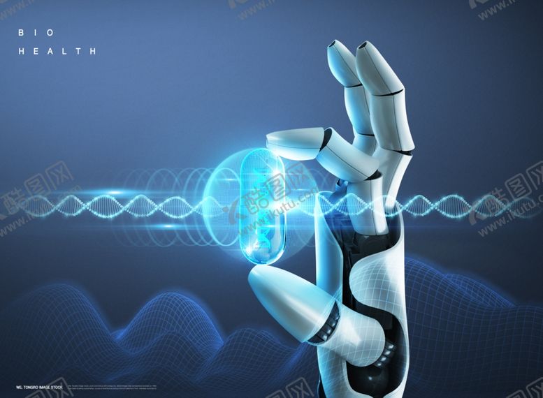 编号：18470310071033574867【酷图网】源文件下载-医学生物科学基因DNA