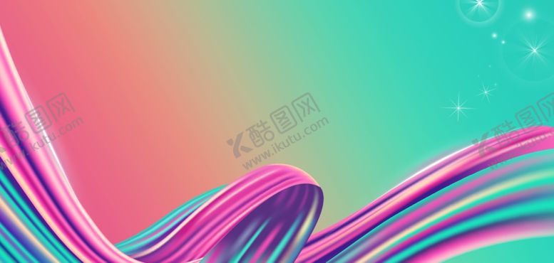 编号：81122902120419254920【酷图网】源文件下载-渐变丝带背景