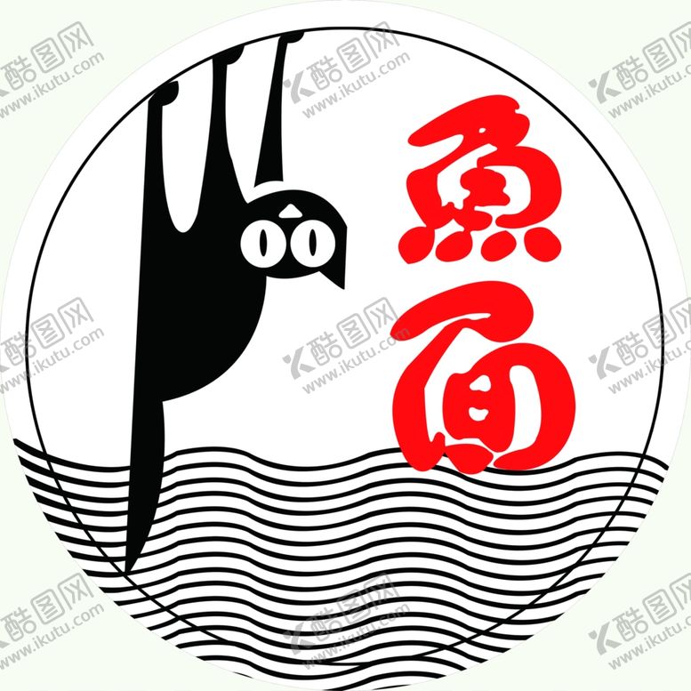 编号：87348809271315163173【酷图网】源文件下载-猫鱼面圆形灯箱