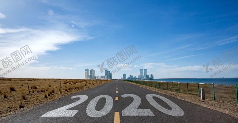 编号：24664609210628114953【酷图网】源文件下载-2020背景展板