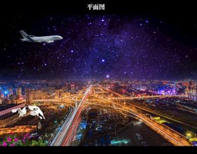 彩虹桥星空夜景图片