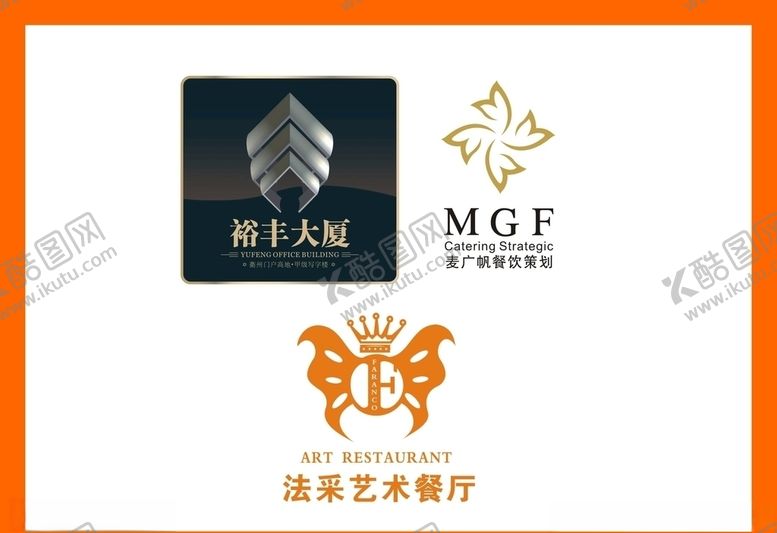 编号：59497909131549389745【酷图网】源文件下载-LOGO设计