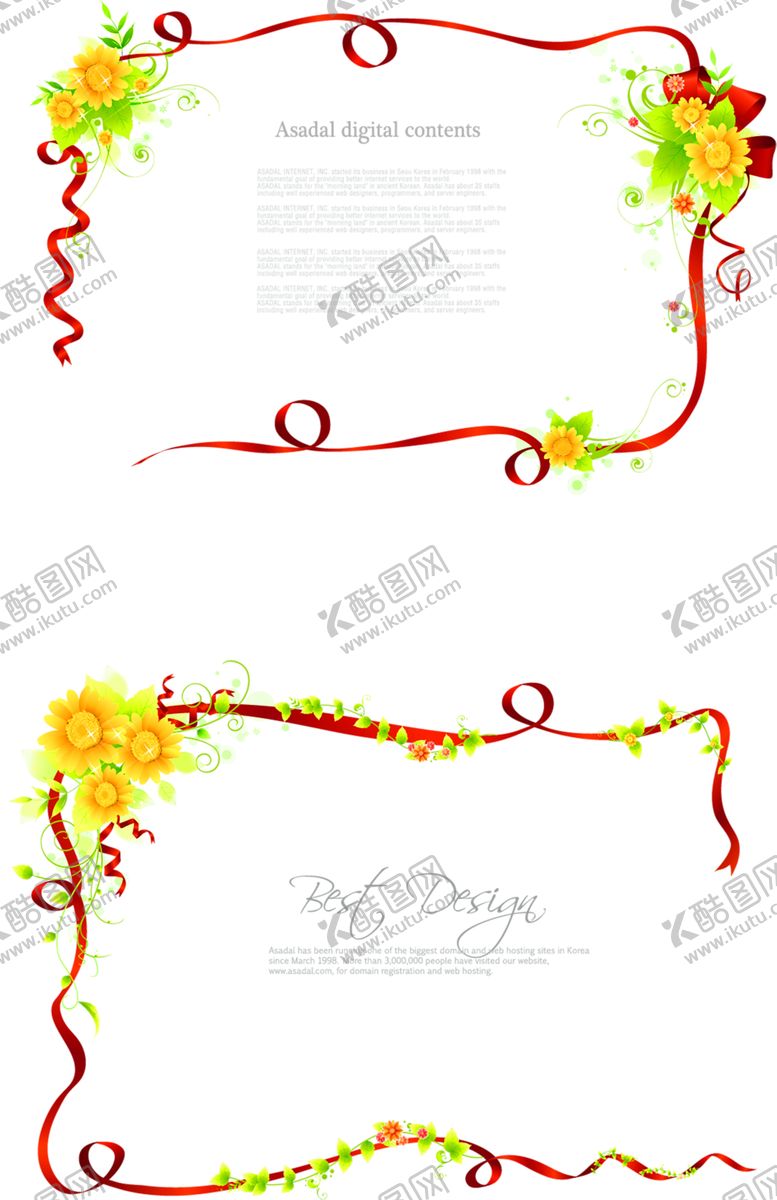 编号：36186810182238507071【酷图网】源文件下载-浪漫素材