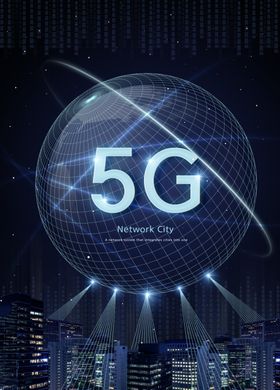 5G通讯系列长图海报