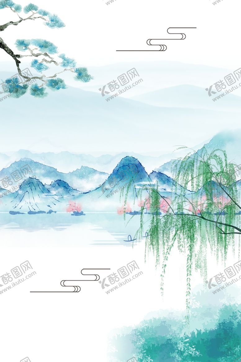 编号：70265210240241081181【酷图网】源文件下载-水墨山水