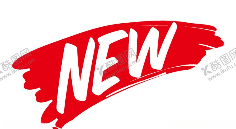 编号：93971510161618216751【酷图网】源文件下载-促销标签