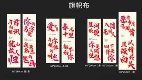 红色喜庆剪纸风背景