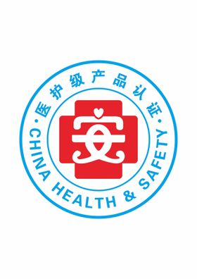 编号：28795409231924197513【酷图网】源文件下载-医护海报