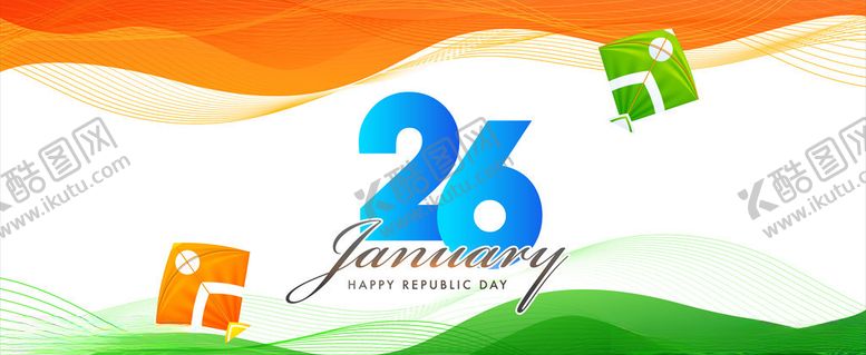 编号：56532410311511074194【酷图网】源文件下载-共和国日快乐