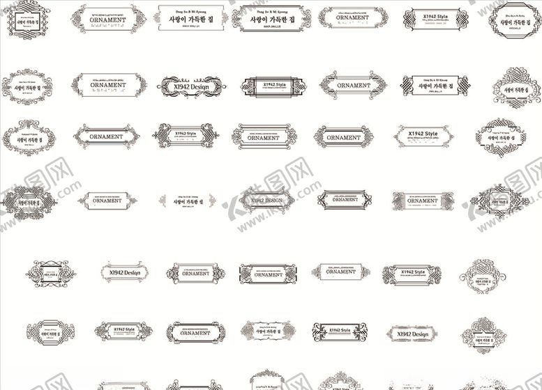 编号：16533109271846281213【酷图网】源文件下载-花边