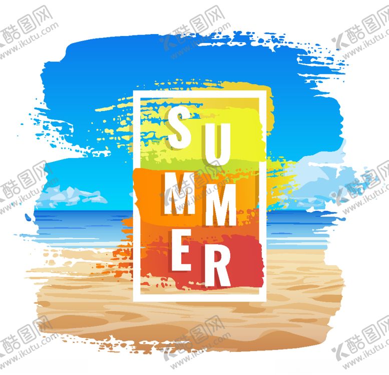 编号：21538707022105545166【酷图网】源文件下载-夏天元素