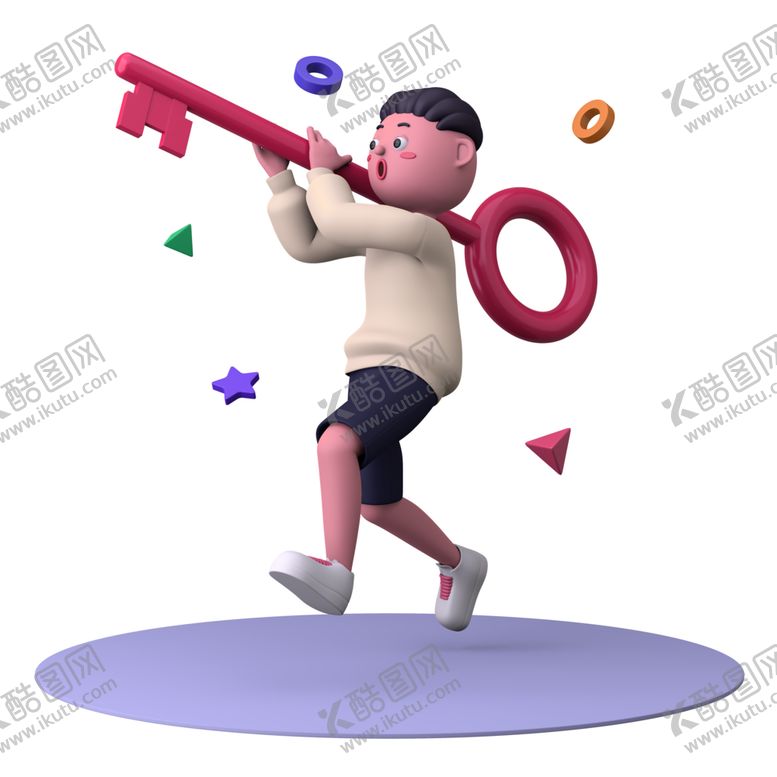 编号：82100401201854463025【酷图网】源文件下载-安全登录密码解锁