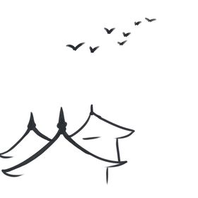 水墨房屋