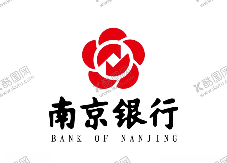 编号：94277506271506158486【酷图网】源文件下载-南京银行标志LOGO