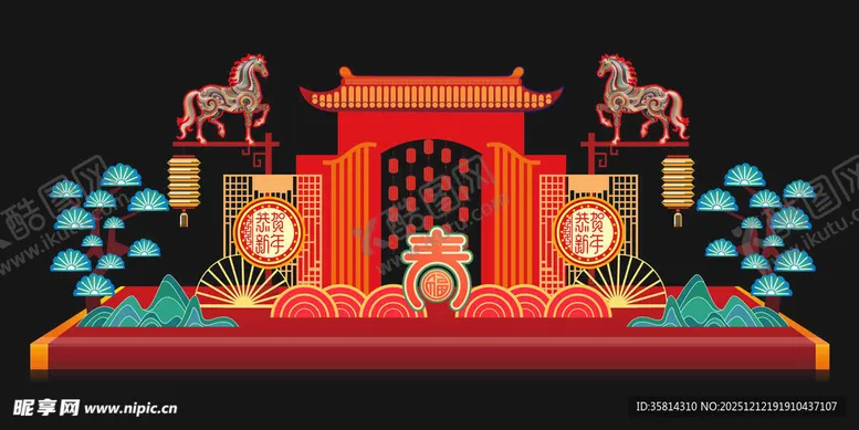 编号：47061312191254048624【酷图网】源文件下载-中式传统喜庆舞台场景