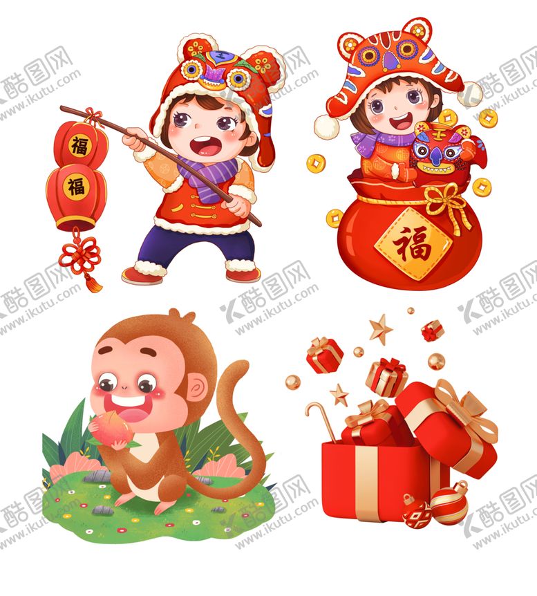 编号：66626102212320493622【酷图网】源文件下载-矢量卡通人物