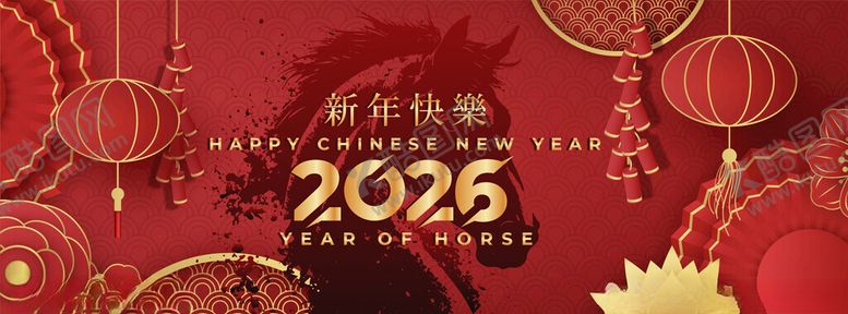 编号：93296804051403577278【酷图网】源文件下载-新年背景