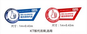 德国菲玛圆形标签