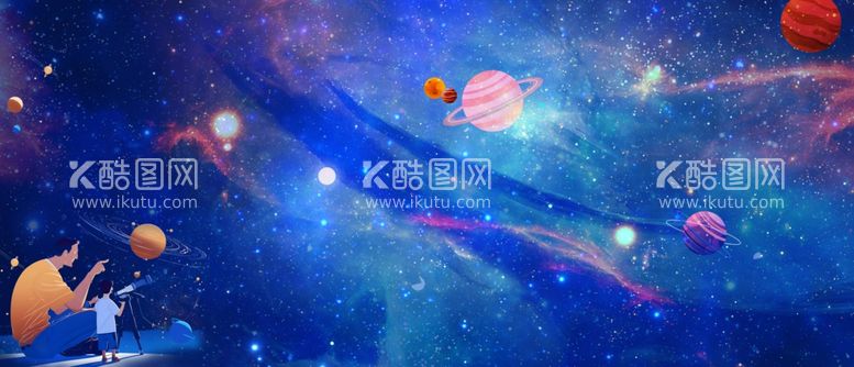 编号：17453612221031513103【酷图网】源文件下载-星空宇宙