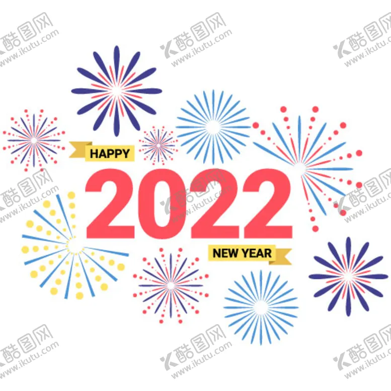 编号：52496610170129136807【酷图网】源文件下载-2022新年礼花烟花