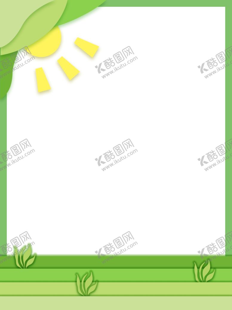 编号：20615507052045482555【酷图网】源文件下载-春天海报绿色素材春天素材