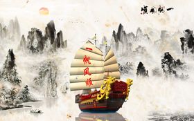 一帆风顺玉兰花背景