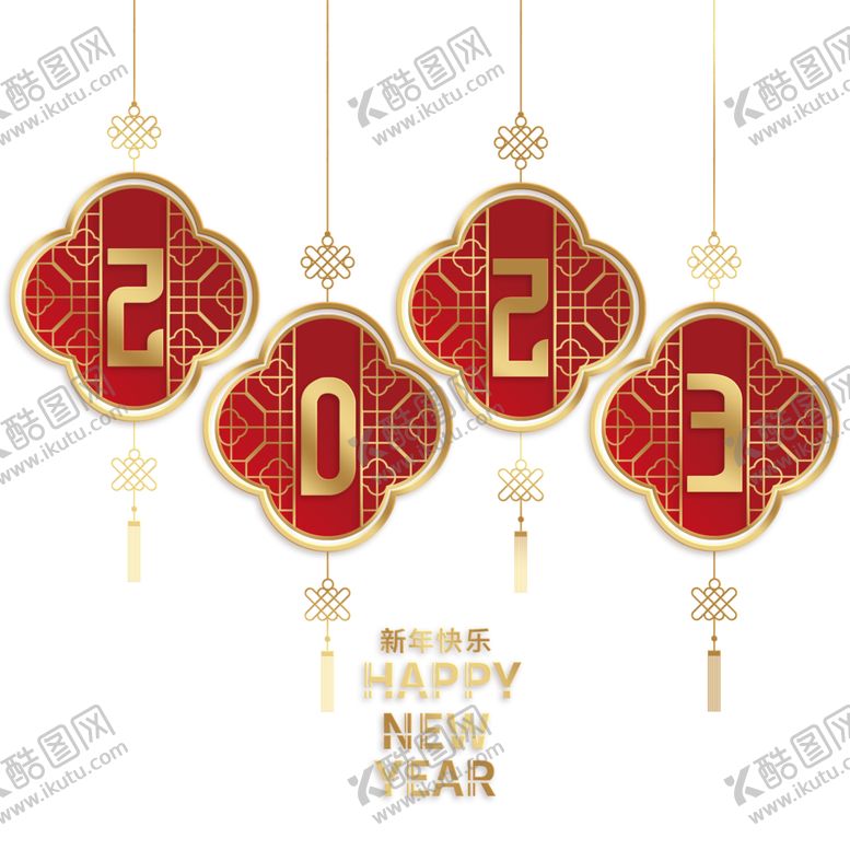 编号：71030901290844156328【酷图网】源文件下载-兔年 
