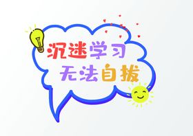 手持牌