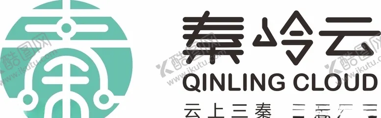 编号：83579804281617251738【酷图网】源文件下载-秦岭云LOGO