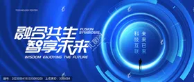 轻松换5G智享新生活