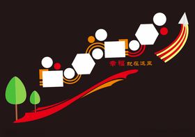 楼道笑脸墙