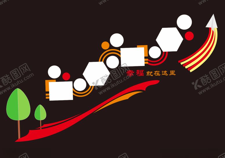 编号：22118905080550066654【酷图网】源文件下载-楼道笑脸墙