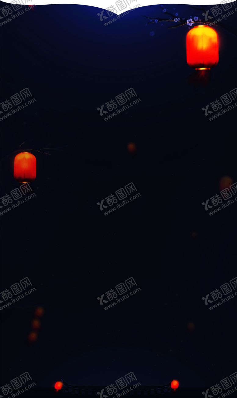 编号：46122209252217221607【酷图网】源文件下载-浪漫素材