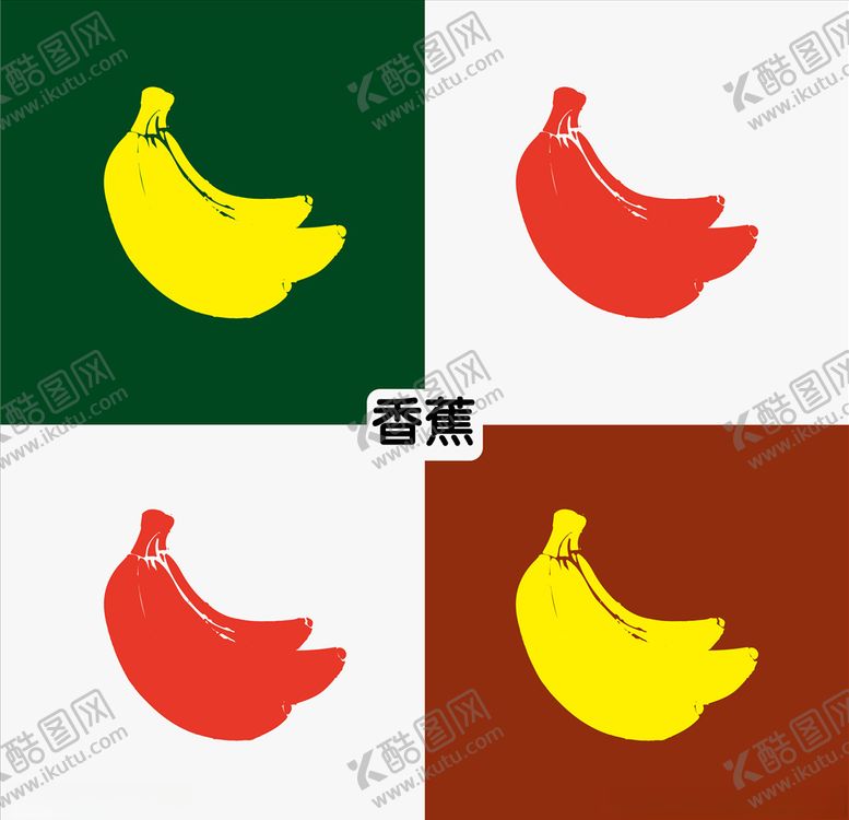 编号：23370110181437012716【酷图网】源文件下载-香蕉