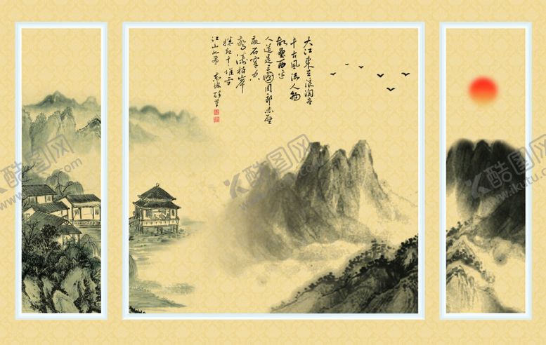 编号：93377507011639083554【酷图网】源文件下载-古风装饰画图片