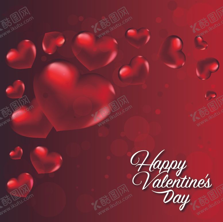 编号：63821009222201374607【酷图网】源文件下载-情人节元素