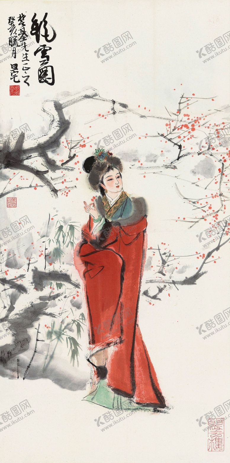 编号：58143109192126369691【酷图网】源文件下载-刘旦宅