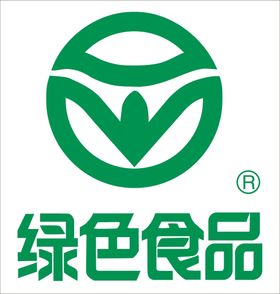 编号：71823909250025260756【酷图网】源文件下载-绿色食品海报