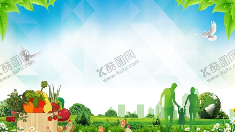 编号：90458310052214205368【酷图网】源文件下载-蓝天白云