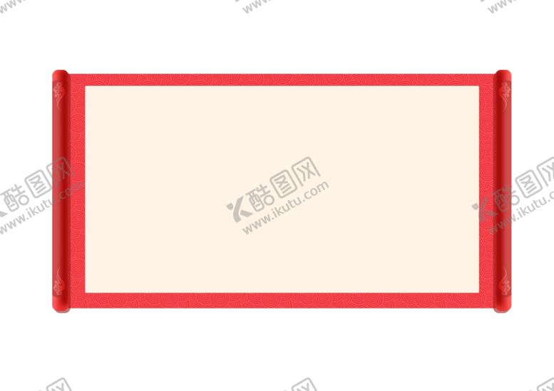 编号：64010701262344083134【酷图网】源文件下载-画轴 卷轴 告示 轴画 画卷