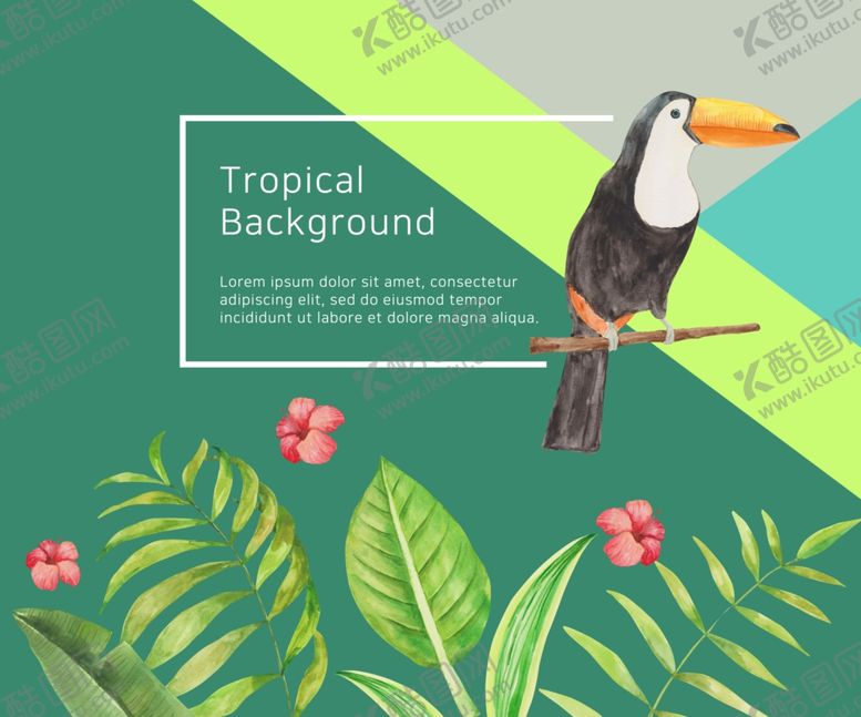 编号：31515710100628184731【酷图网】源文件下载-简约创意小清新手绘插画海报图片