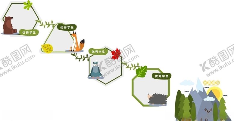 编号：51718310110448473969【酷图网】源文件下载-楼梯文化墙