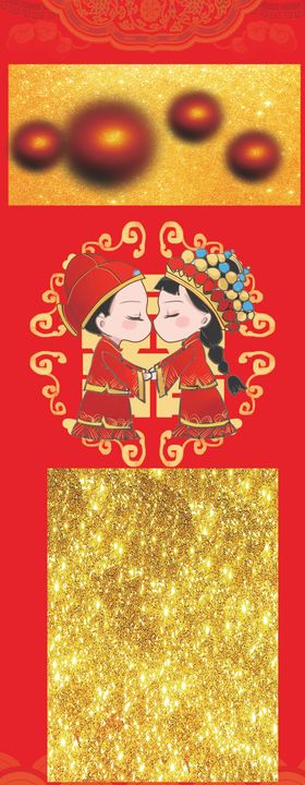 结婚电梯地贴