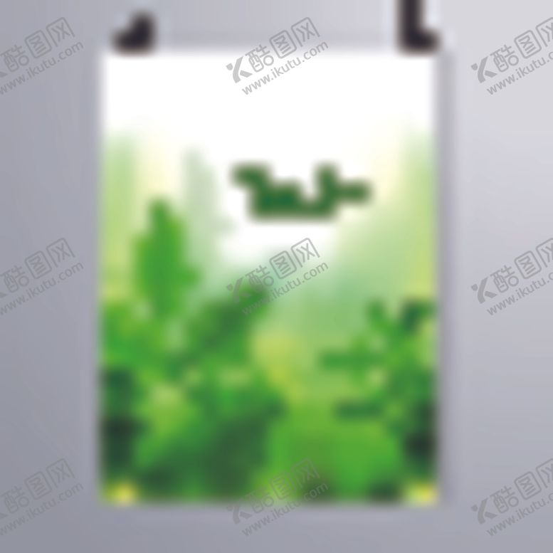 编号：44383405110211231483【酷图网】源文件下载-花纹花边素材
